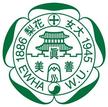 梨花女子大学 