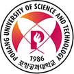 浦项工科大学