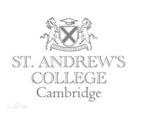 剑桥圣·安德烈中学