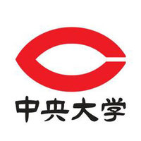 中央大学