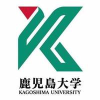 鹿儿岛大学