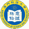 澳门科技大学