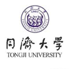 同济大学