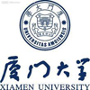 厦门大学