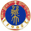 新闻学