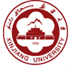 中国 I 新疆大学