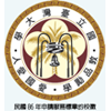 台湾大学