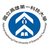 国立高雄第一科技大学