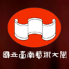 国立台南艺术大学