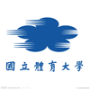 国立体育大学