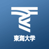 东海大学
