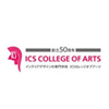 ICS艺术学院