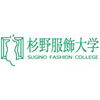 杉野服饰大学